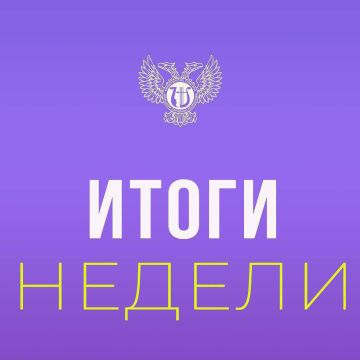 Михаил Желтяков: Итоги недели. Открытие фестиваля гитарной музыки в Донецкой филармонии; День отца в Мариупольском театре; Брифинг генерального директора Донецкого РАМТа о результатах участия в конкурсе на премию...