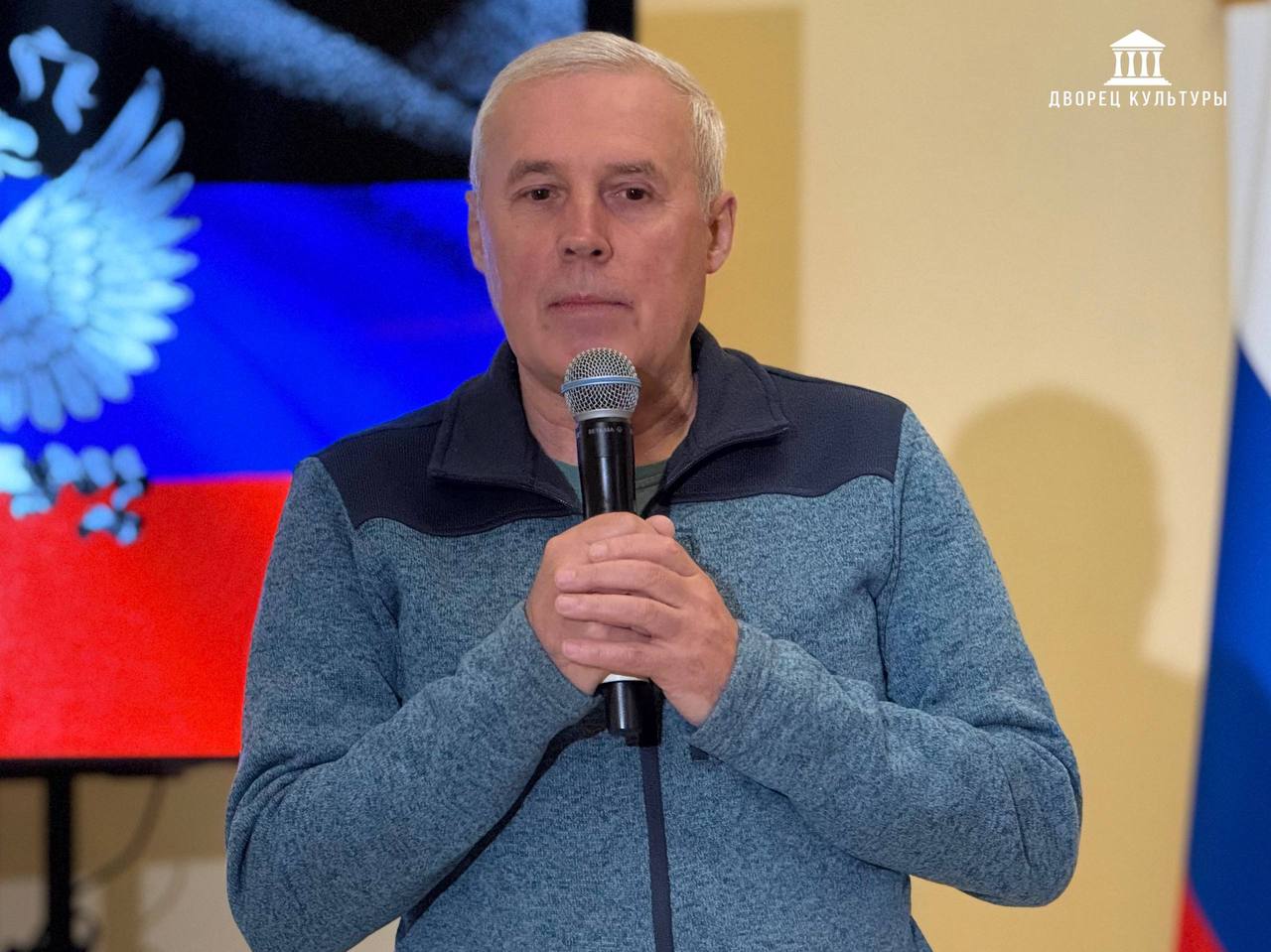 Евгений Поплавский: Сегодня в Харцызском Дворце культуры прошло тематическое мероприятие ко Дню флага ДНР Евгений Поплавский: Сегодня в Харцызском Дворце культуры прошло тематическое мероприятие ко Дню флага ДНР