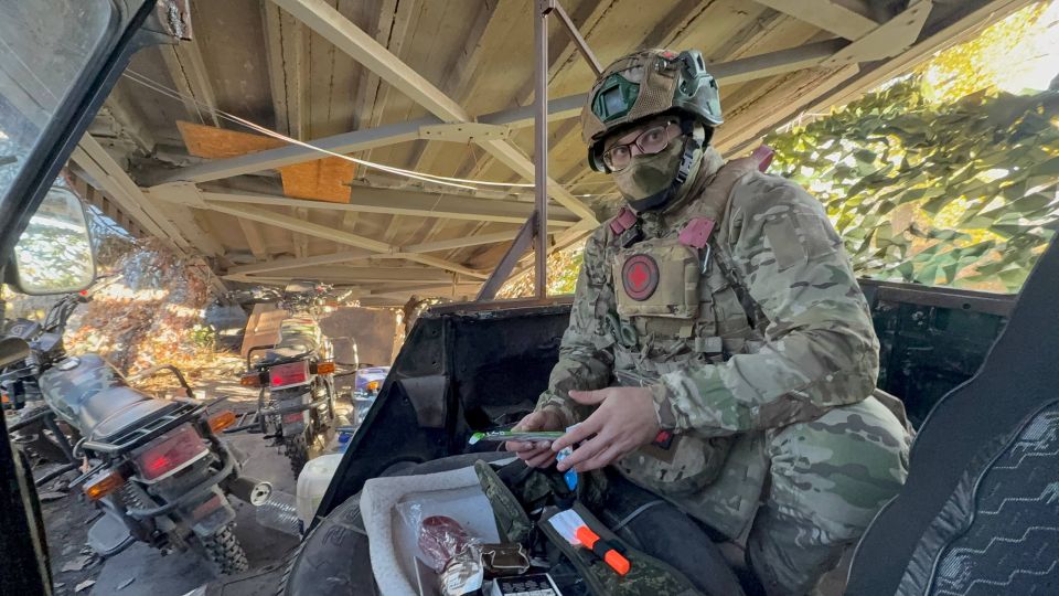 ��������� ���: ��� ��������. � ������ � �����