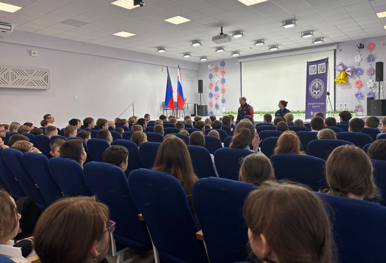 В мариупольских школах №14 и №59 созданы Школьные спасательные отряды В мариупольских школах №14 и №59 созданы Школьные спасательные отряды