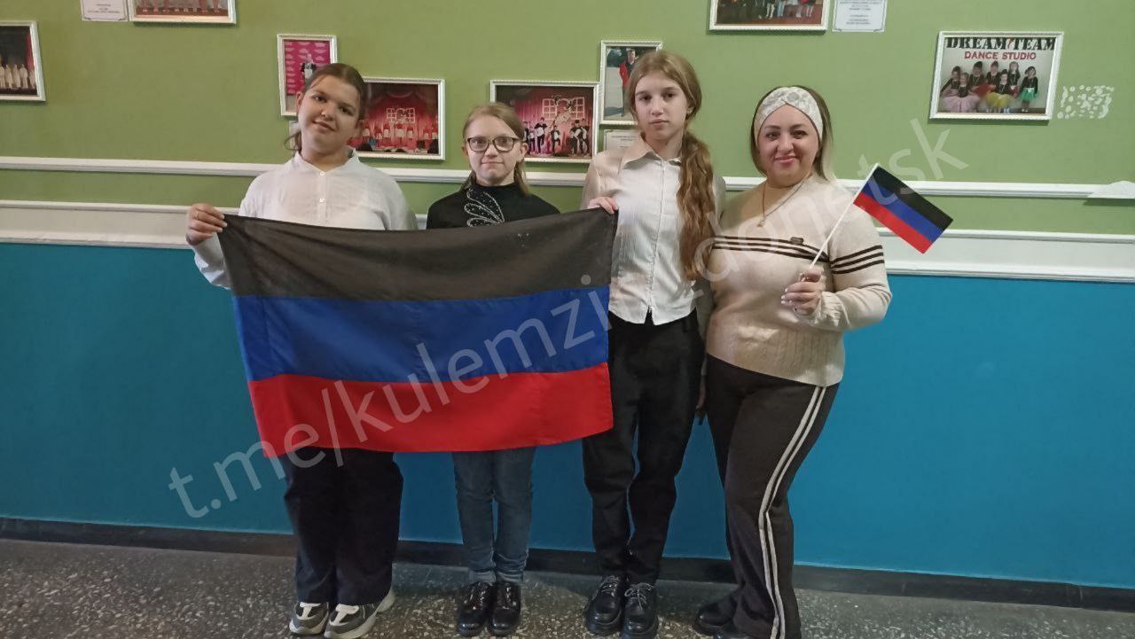 В учреждениях культуры нашего города прошли торжественные мероприятия, приуроченные ко Дню Флага Донецкой Народной Республики В учреждениях культуры нашего города прошли торжественные мероприятия, приуроченные ко Дню Флага Донецкой Народной Республики
