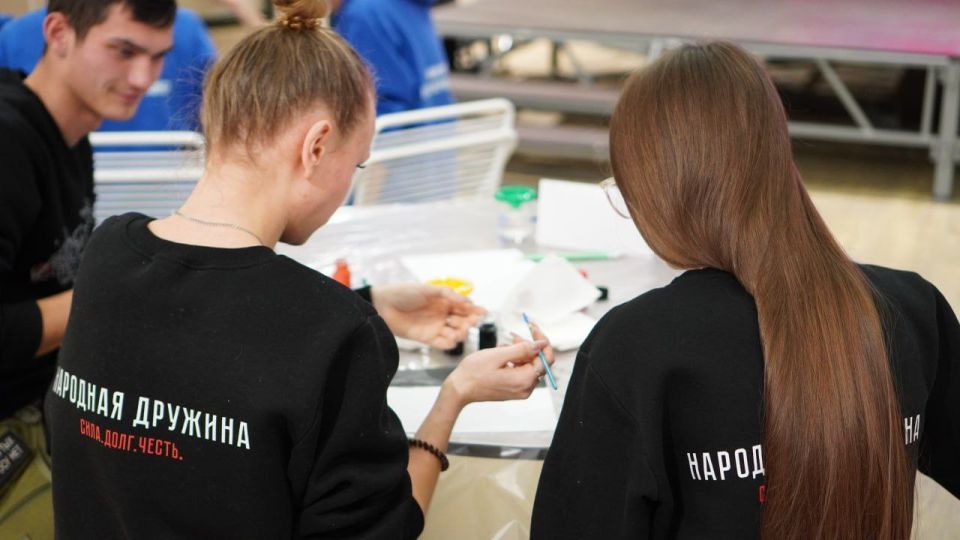 Флаг наш - символ доблести и народной гордости! Флаг наш - символ доблести и народной гордости!