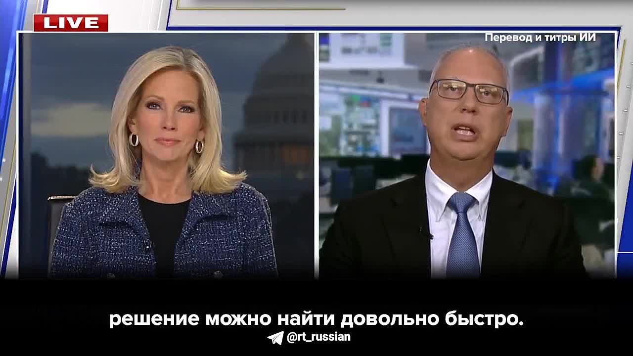 Дмитриев заявил: урегулирование российско-украинского конфликта состоит «всего из нескольких элементов»
