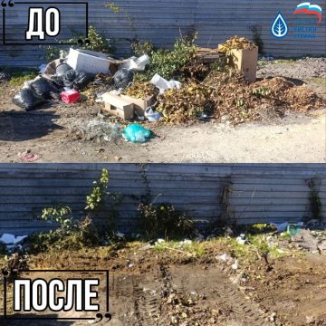 Иван Адамец: ГУП ДНР «Донснабкомплект» ведет работу по ликвидации стихийных свалок мусора