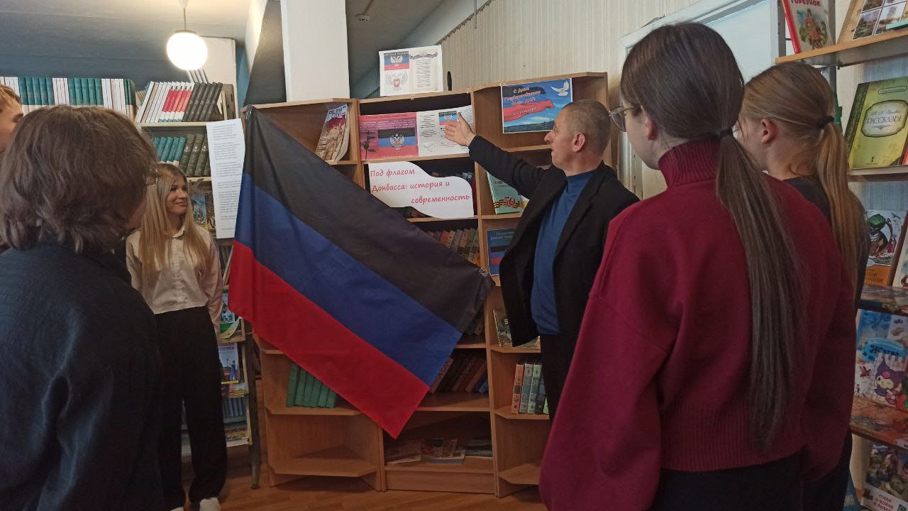 День флага Донецкой Народной Республики День флага Донецкой Народной Республики