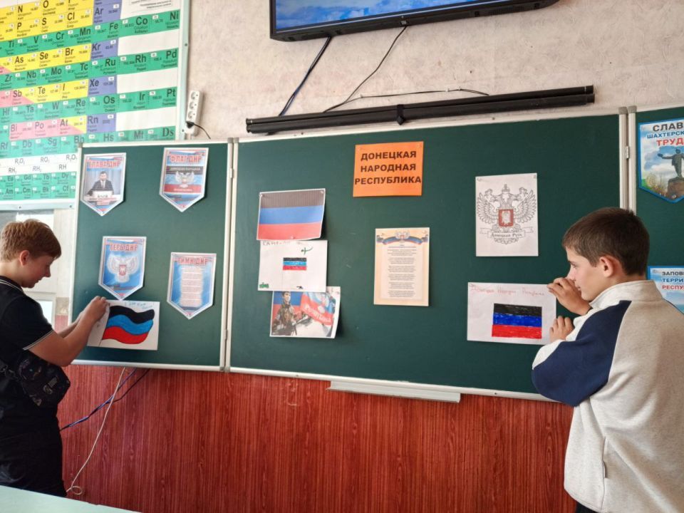 25 октября — День флага Донецкой Народной Республики! 25 октября — День флага Донецкой Народной Республики!