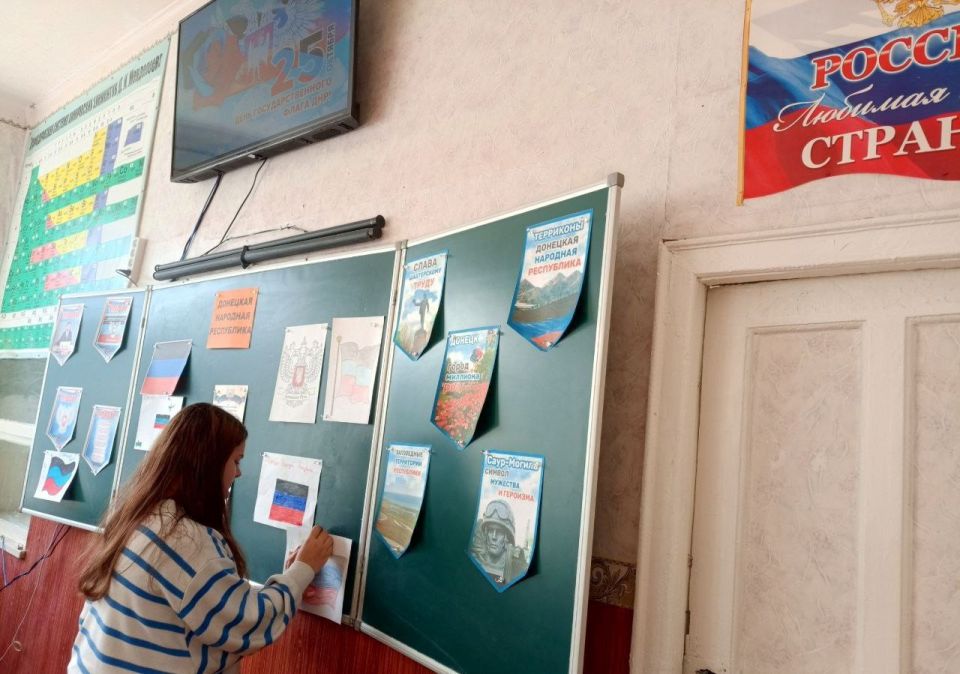 25 октября — День флага Донецкой Народной Республики! 25 октября — День флага Донецкой Народной Республики!