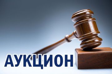 Уважаемые предприниматели!
