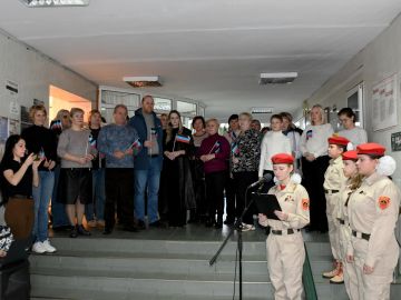Под знаменем единства: В Кировском прошло мероприятие ко Дню флага ДНР