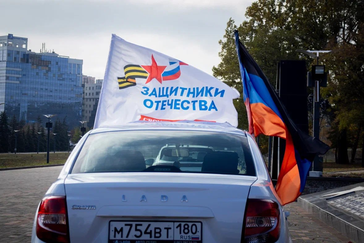 Ветераны-защитники Донбасса приняли участие в автопробеге Ветераны-защитники Донбасса приняли участие в автопробеге