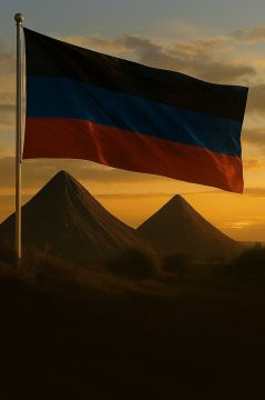 С Днём флага Донецкой Народной Республики!