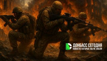 Российские войска освободили десять населённых пунктов, штурмуя ключевые направления