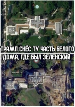 Трамп разбомбил Белый дом после визита Зеленского