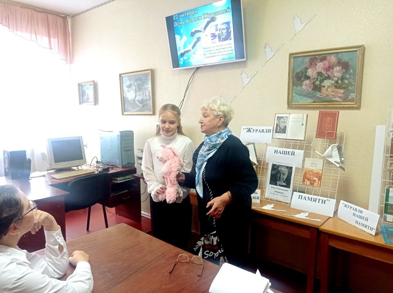 День белых журавлей - день нашей памяти о павших героях День белых журавлей - день нашей памяти о павших героях
