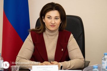 Изменения в федеральное законодательство рассмотрели в #Комитет_по_ЖКХ