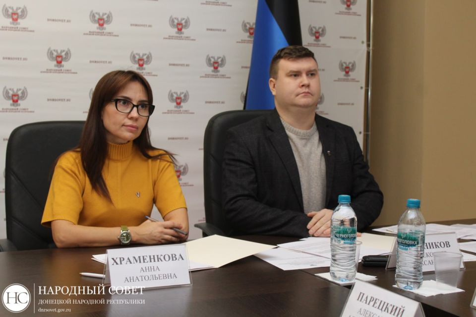 На расширенном заседании #Комитет_по_информационной_политике_и_информационным_технологиям парламентарии обсудили законодательные меры поддержки граждан, пострадавших при выполнении своих профессиональных (служебных)... На расширенном заседании #Комитет_по_информационной_политике_и_информационным_технологиям парламентарии обсудили законодательные меры поддержки граждан, пострадавших при выполнении своих профессиональных (служебных)...