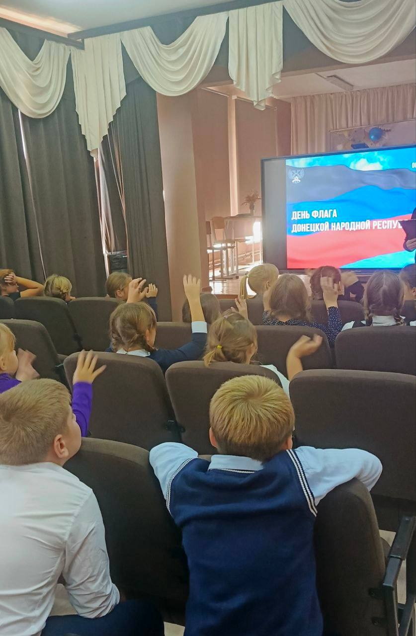 День Государственного флага ДНР отметили в учреждениях культуры Мангушского округа День Государственного флага ДНР отметили в учреждениях культуры Мангушского округа