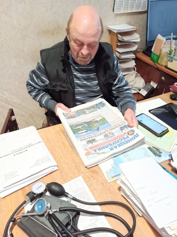 Секретарь первичного отделения «Единой России» Елена Анатольевна Лисовина провела информационную встречу с коллективом городской больницы Секретарь первичного отделения «Единой России» Елена Анатольевна Лисовина провела информационную встречу с коллективом городской больницы
