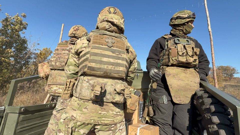 ��������� ���: ��� ��������. � ������ � �����