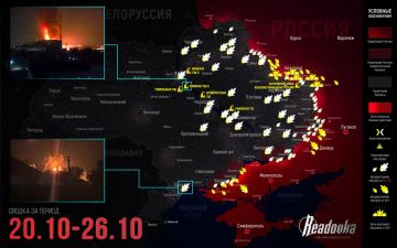 ВС РФ за неделю прорвали оборону ВСУ на трех направлениях и вышли к окраинам Мирнограда — итоговая сводка Readovka за прошедшую неделю