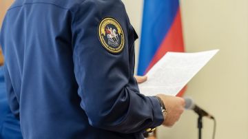 По делу задержанной в Пятигорске экс-замминистра ДНР продлили расследование