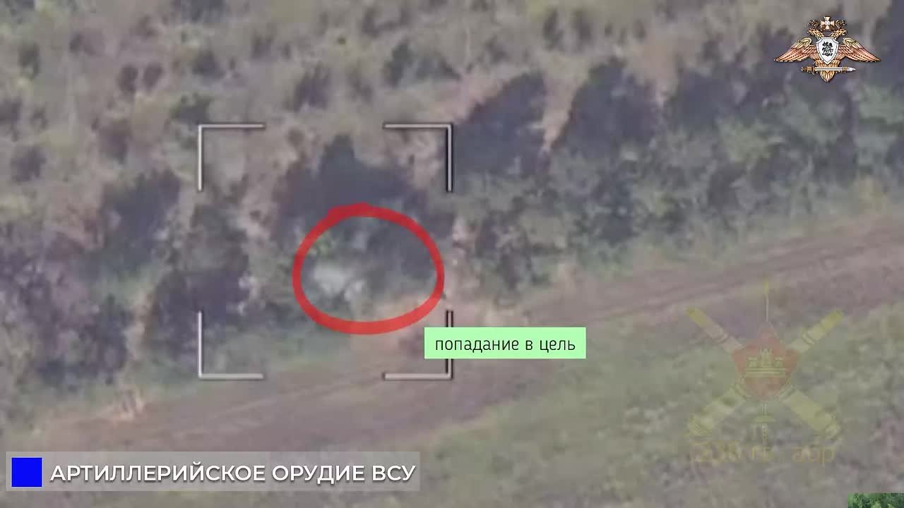 238 бригада уничтожает гаубицу Д-30 ВСУ в районе Торского