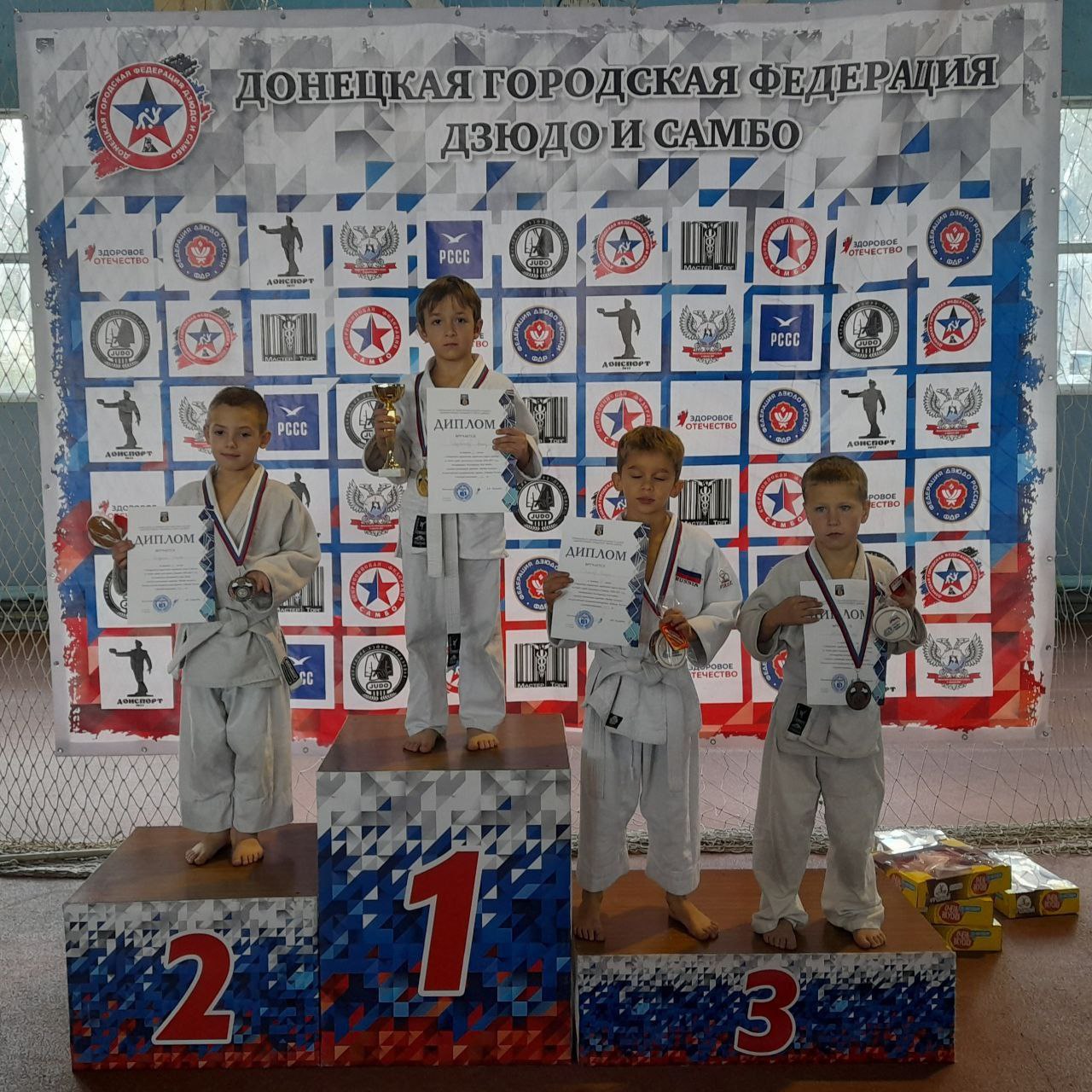 Открытое первенство Донецка по дзюдо среди мальчиков и девочек 2016-2017 гг.р Открытое первенство Донецка по дзюдо среди мальчиков и девочек 2016-2017 гг.р