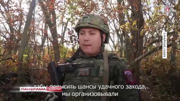 Освобождение продолжается. Россия движется дальше