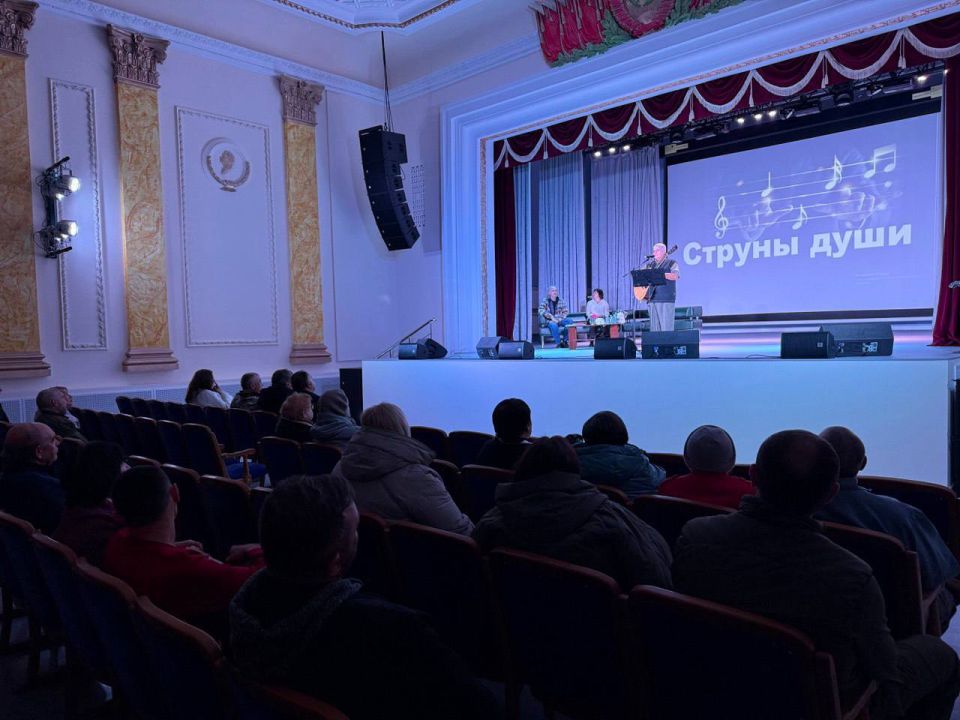 Александр Шатов: В Шахтерске прошел концерт авторской песни Александр Шатов: В Шахтерске прошел концерт авторской песни