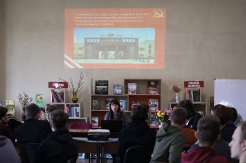 Комплексное мероприятие «Легенды советского автопрома» в Донецкой библиотеке имени Н.К. Крупской