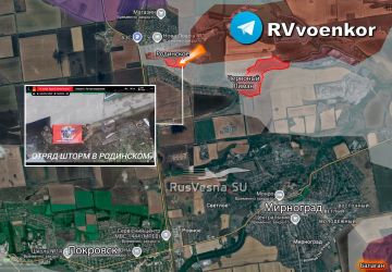 Армия России подняла флаг в центре важного г. Родинское у Мирнограда!