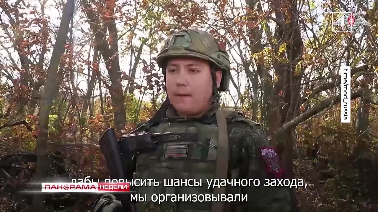 Освобождение продолжается. Россия движется дальше