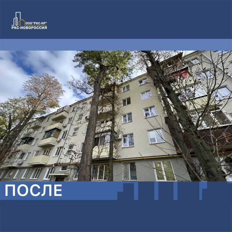 Завершен ремонт многоквартирного дома в Ильичевском районе Мариуполя Завершен ремонт многоквартирного дома в Ильичевском районе Мариуполя