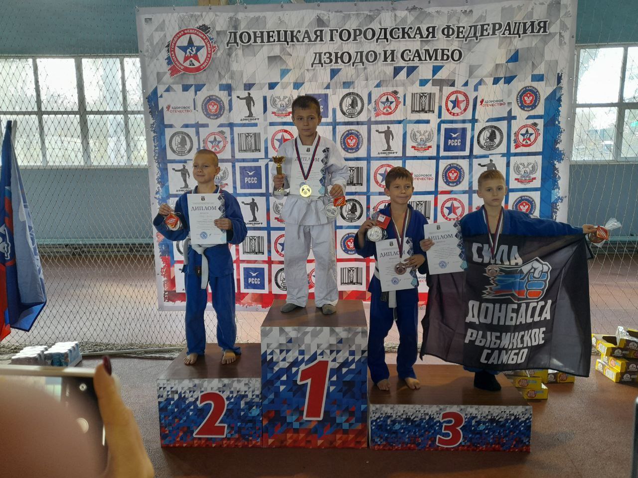 Открытое первенство Донецка по дзюдо среди мальчиков и девочек 2016-2017 гг.р