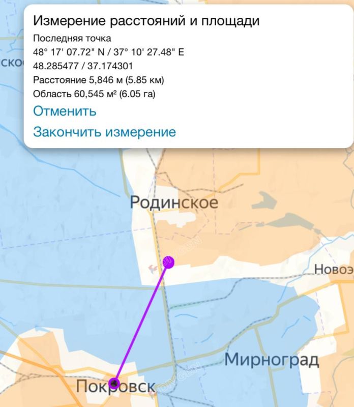 Путину доложили об окружении крупной группировки ВСУ