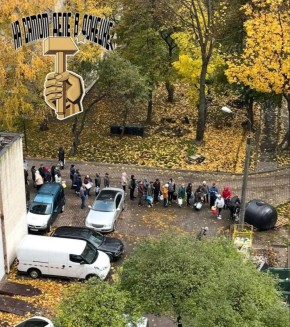 Львов без воды!. Уже четвёртые сутки Львов остаётся без воды
