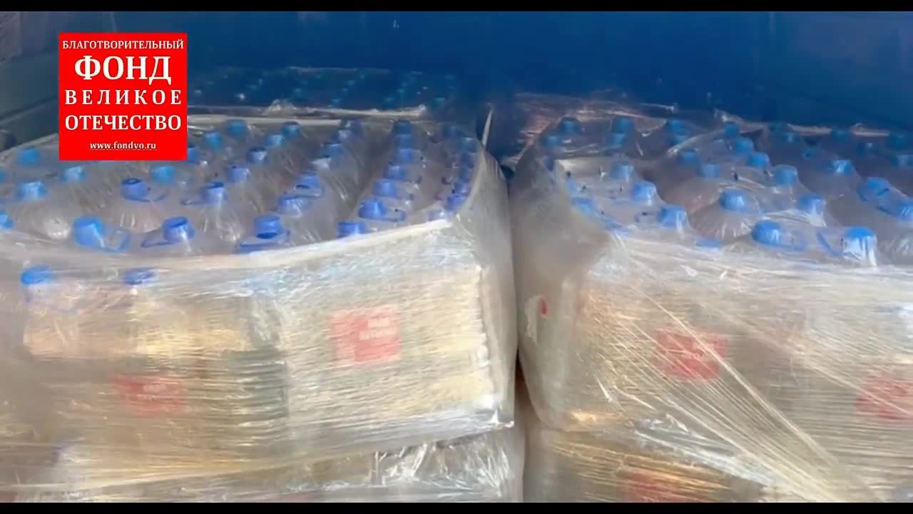 Фонд «Великое Отечество» обеспечивает питьевой водой штурмовиков и раненых