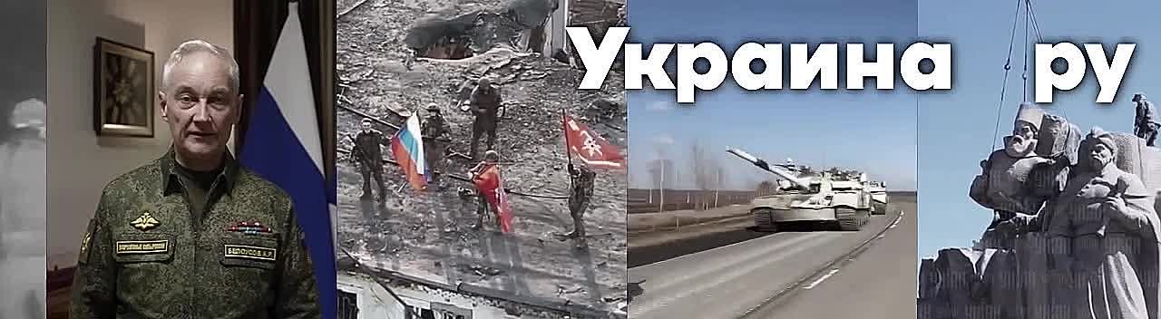 Важные новости к этому часу: