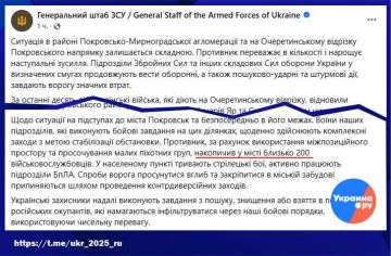 Украинский генштаб признает, что российские штурмовики проникли в Красноармейск (Покровск) и ведут там уличные бои