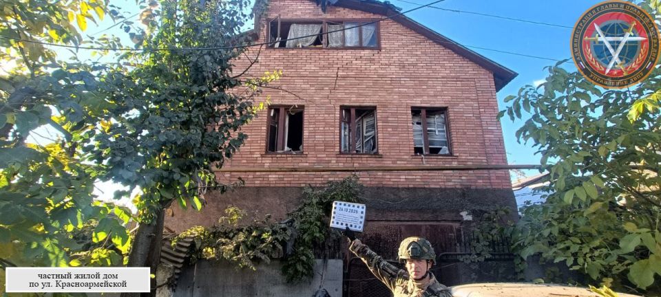 Последствия вооруженной атаки н.п. Ясиноватая в 03:05 26.10.2025 Последствия вооруженной атаки н.п. Ясиноватая в 03:05 26.10.2025