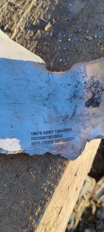 Грэм Филлипс: Последствия ночного обстрела Ясиноватой Грэм Филлипс: Последствия ночного обстрела Ясиноватой