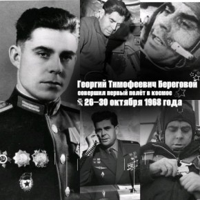 Игорь Мартынов: Уважаемые жители городского округа Енакиево!