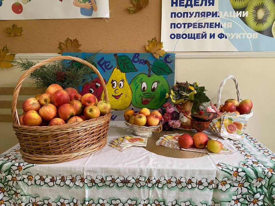 Специалисты ГКБ №7 г. Донецка рассказали пациентам о принципах правильного питания Специалисты ГКБ №7 г. Донецка рассказали пациентам о принципах правильного питания