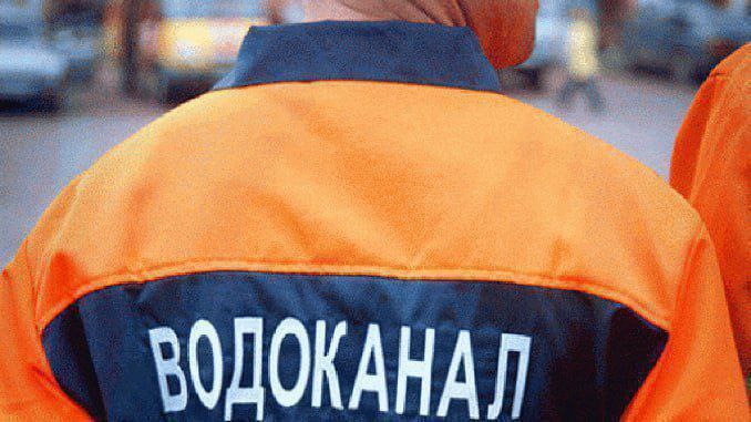 Валентин Левченко: Кто возместит ущерб гражданам при порыве системы отопления? Валентин Левченко: Кто возместит ущерб гражданам при порыве системы отопления?