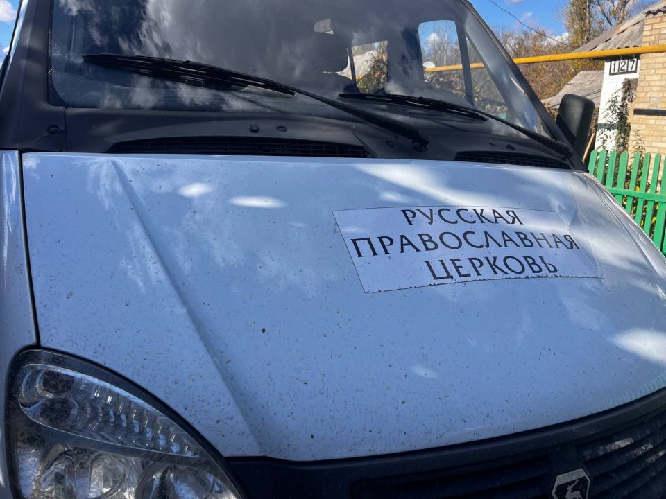 Александр Пеняев: От лица жителей Ясиноватского муниципального округа выражаю искреннюю благодарность шефу региону— Челябинской области — за неоценимую помощь и поддержку в ликвидации последствий вражеского обстрела... Александр Пеняев: От лица жителей Ясиноватского муниципального округа выражаю искреннюю благодарность шефу региону— Челябинской области — за неоценимую помощь и поддержку в ликвидации последствий вражеского обстрела...