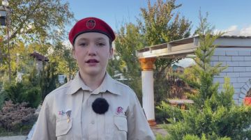 Поздравляем с Днем Флага!. #День_в_историиМГЮ