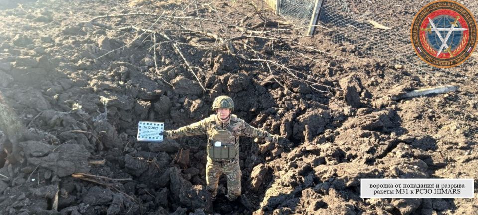 Последствия вооруженной атаки н.п. Ясиноватая в 03:05 26.10.2025 Последствия вооруженной атаки н.п. Ясиноватая в 03:05 26.10.2025