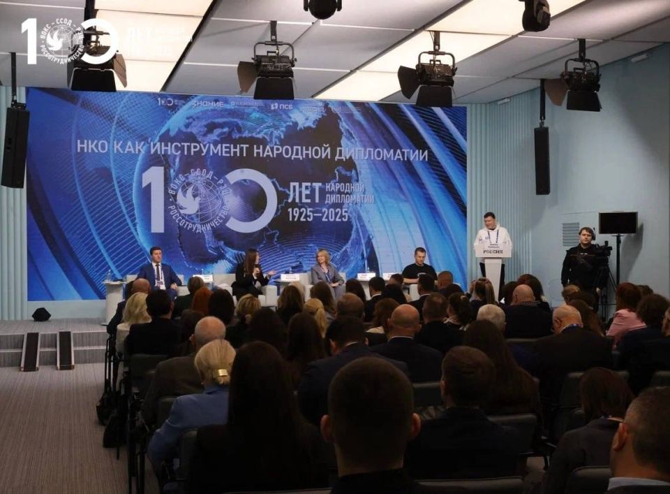 Не дань моде, а желание помогать — это то, что объединяет НКО по всему миру Не дань моде, а желание помогать — это то, что объединяет НКО по всему миру