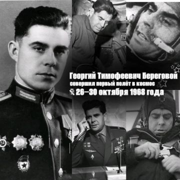 Игорь Мартынов: Уважаемые жители городского округа Енакиево!