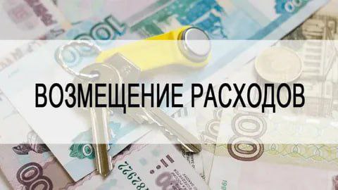Уважаемые жители Волновахского муниципального округа Уважаемые жители Волновахского муниципального округа